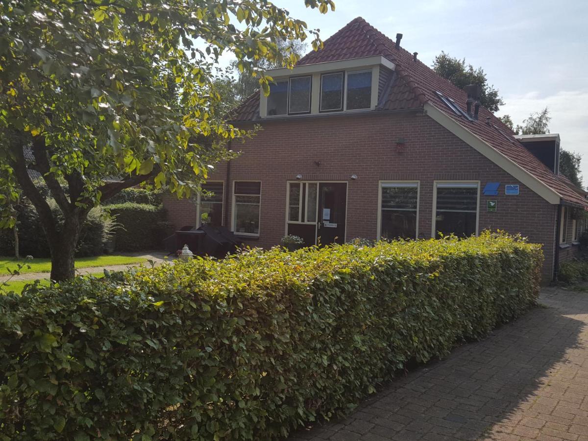 Aangenaam - Olde Horst Bed & Breakfast *